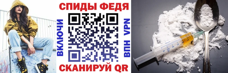 Amphetamine 98% где купить наркоту Анжеро-Судженск
