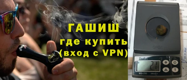 ГАЛЛЮЦИНОГЕННЫЕ ГРИБЫ Алзамай
