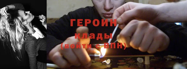 ГАЛЛЮЦИНОГЕННЫЕ ГРИБЫ Алексеевка