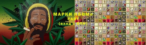 прущие крисы Алексин