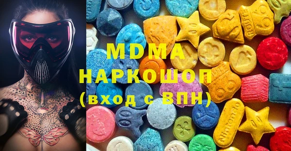 прущие крисы Алексин