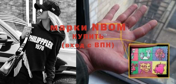 прущие крисы Алексин