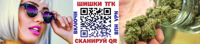 МАРИХУАНА ГИДРОПОН MEGA ССЫЛКА Анжеро-Судженск закладка